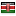 alicesqi.com server is located in Kenya